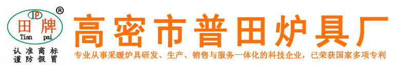 移动破碎站_轮胎式/履带式/建筑垃圾移动式破碎机-河南鼎之旺机械设备有限公司