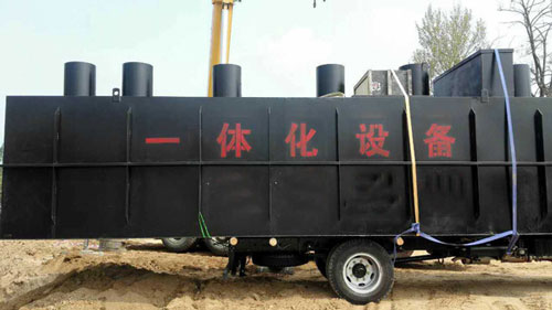 裕騰建設(shè)集團（農(nóng)村連片整治污水）項目